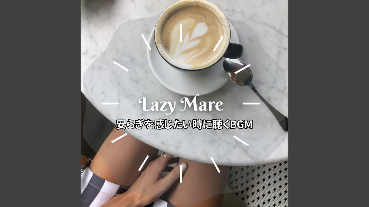 It's All About the Tea