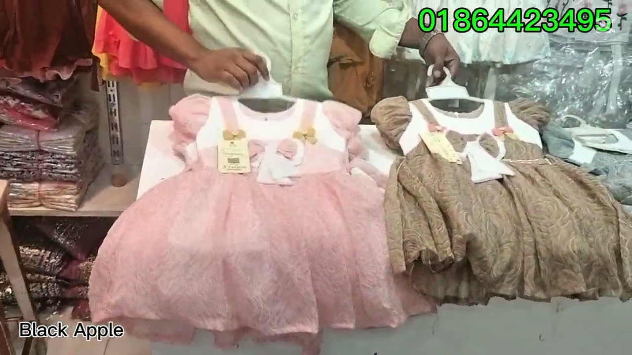 baby frock 