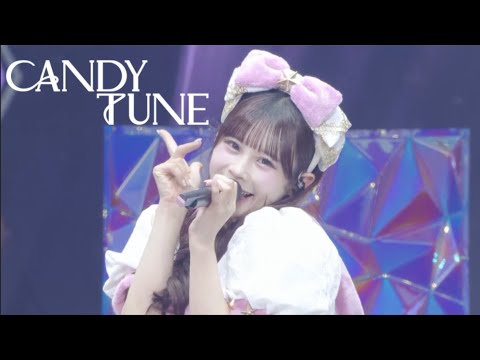 【LIVE映像】CANDY TUNE「アイしちゃってます♡」＠Kアリーナ横浜(2025/12/13)