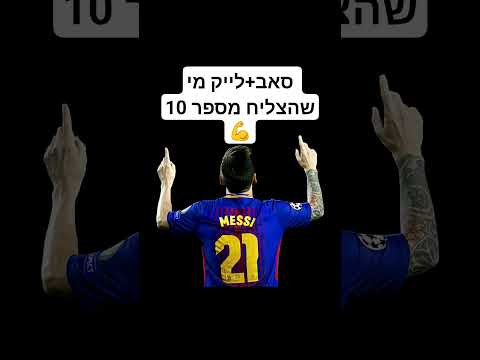 אומייגדד תנסו את זהה😭💯