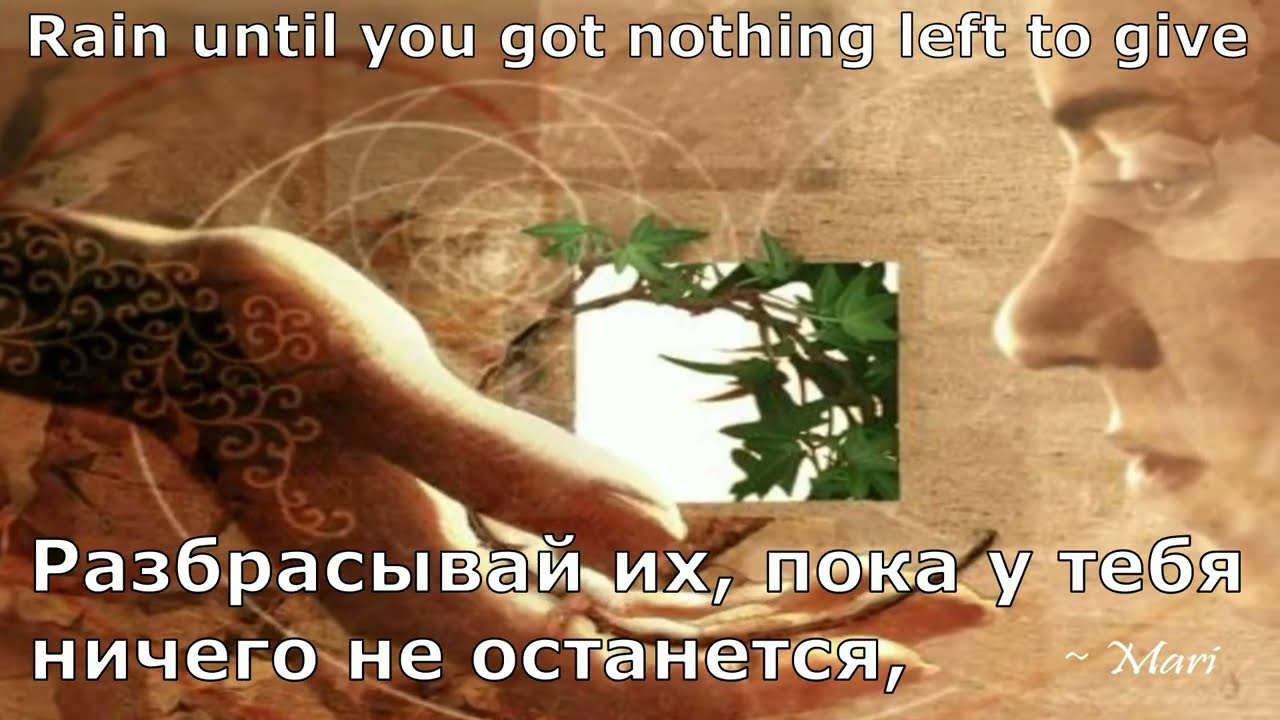 Nick Cave - Easy Money (перевод субтитры) - YouTube