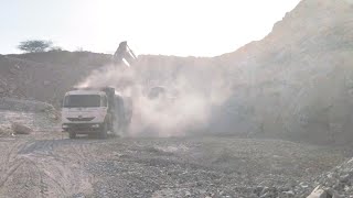 इतन बड कम