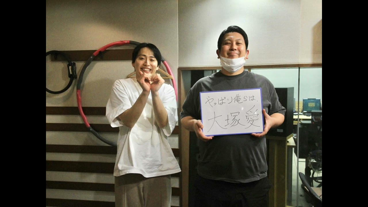 #49 またもや！息止めソングで胸アツ展開！