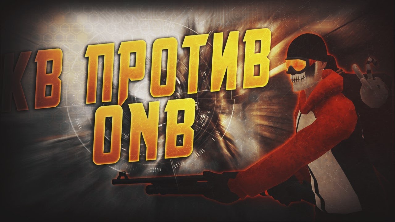 Кв против ONB camera iphone 8 plus apk