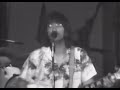 Richie Furay - We'll See - 8/28/1976 - Roosevelt Stadium (Official)