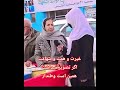 غیرت همت و شهامت اگر تصویر میداشت ببین و نظر بدی غیرت همت پدر مادر وضیعت اقتصادی بیکاری کابل