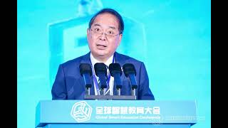 🌏 GSE2026 DAY THREE | Plenary Session Highlights