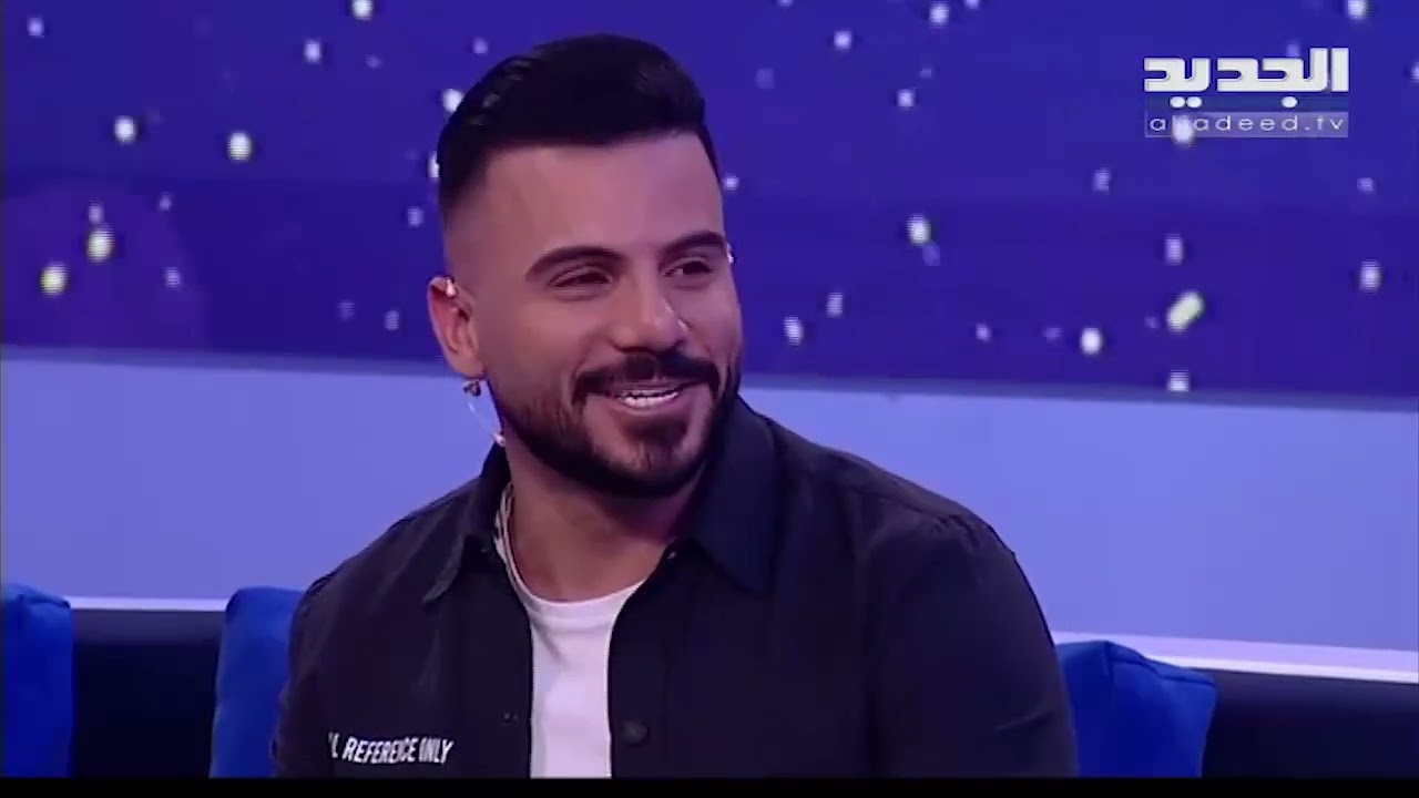 إياد طنوس بيتمنى يتعاون مع مروان خوري.. شو سبب بكائه على المسرح؟