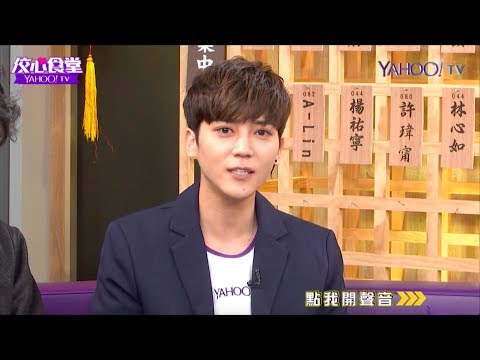 180321 【佼心食堂】Bii畢書盡 清唱《飛揚的青春》(有一種喜歡 電影歌曲) cut