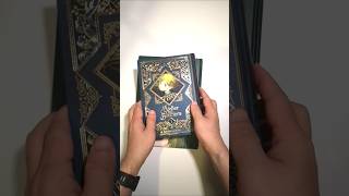 Latelier Des Sorciers 1 Y 2  Lart Des Sorciers  Pika dition