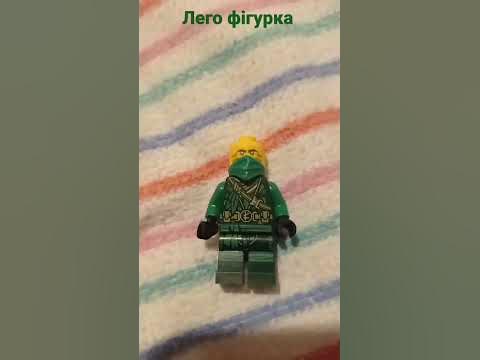 лего ф - YouTube