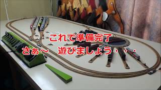 【Nゲージ・鉄道模型】Part - 1　セットして遊べるように準備する（コンパクトに収納して持ち運び便利な組立て式レイアウトセット）