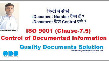 ISO 9001!IATF 16949! Clause-7.5/Control of Documented Information/QDS/Quality Documents Solution