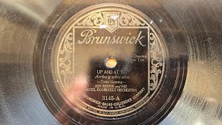 Up And At Em 1926 - Ben Bernie And His Hotel Roosevelt Orchestra - Brunswick 3145