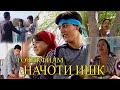 "Начоти ишк" - ТочикФилм - Аввалин филм дар ХатлонСинамо соли 2007 / "Najoti ishq" - TojikFilm 2007