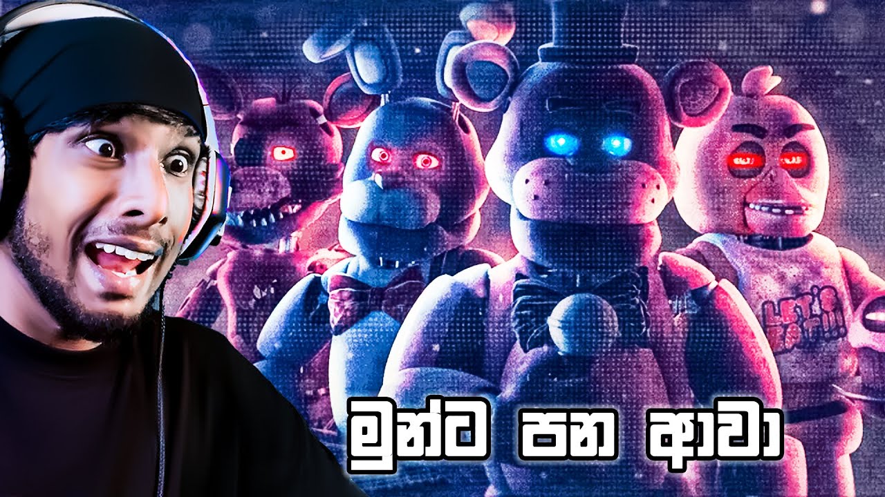 අපි වැඩකරන තැන රොබෝලට පන ඇවිත් 😲 | FNAF: CO-OP