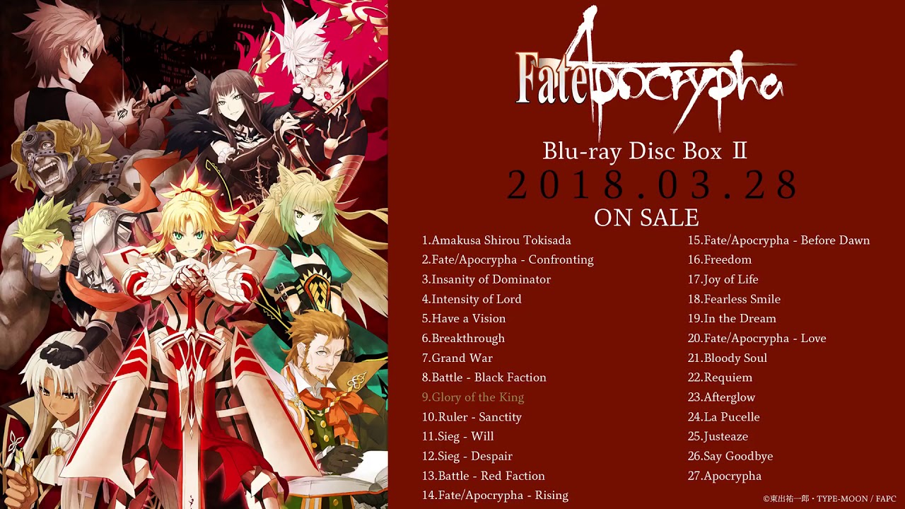 Fate Apocrypha Ost2 Preview Youtube