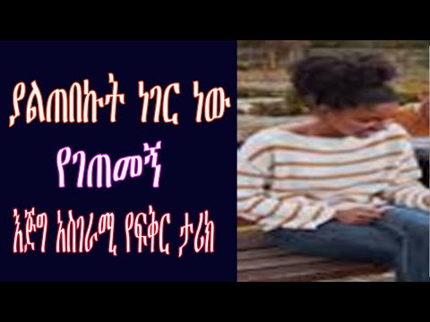 ቪዲዮ: ተዋናይ አርቴም ትካቼንኮ-የሕይወት ታሪክ ፣ የፊልም ሥራ እና የግል ሕይወት