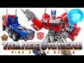 Mhz toys supreme commander transformers rise of the beasts leader scale mhm01 optimus prime review