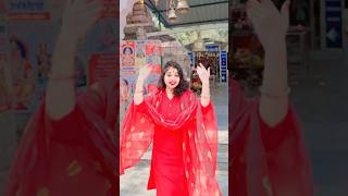 ye mukhara chand ka tukara #shortvideos #ytshorts #trending #viral #dance #song