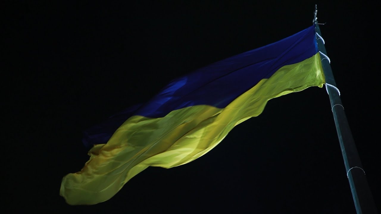 Церемонія підняття найбільшого Державного прапора України