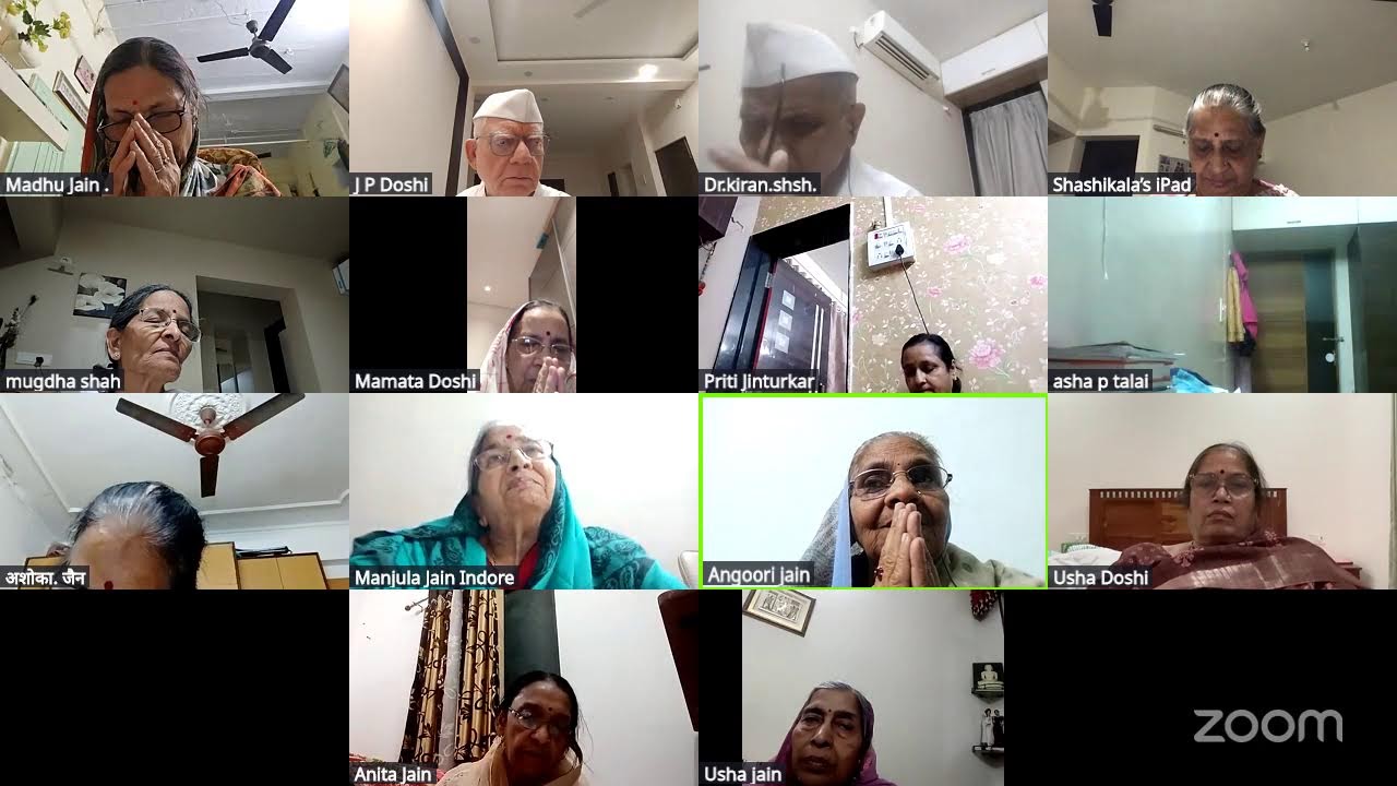 चतुर्दशी को  सिद्ध भक्ति ओर 14 के अंक  को आधार बनाकर स्वधयाय