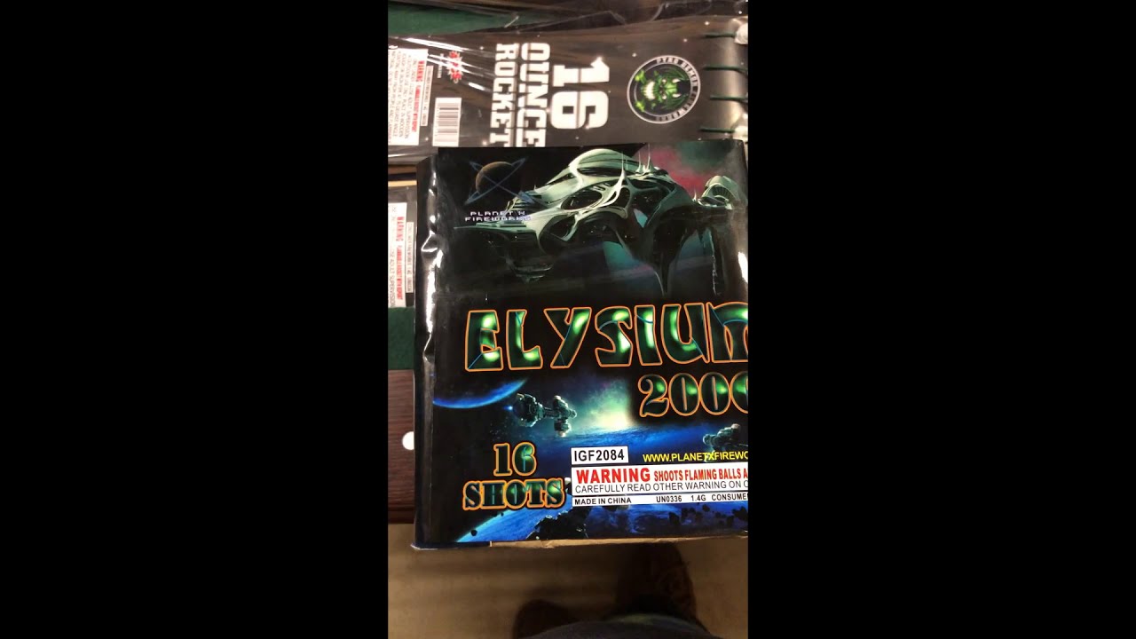 Planet X fireworks- Elysium 200g cake 16s