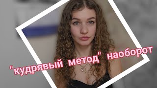 : " " ""      "- "    10 