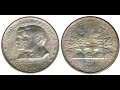 Coin Highlight: 1937 United States Battle of Antietam Half Dollar | Hidden Numismatist