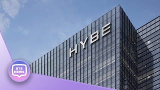 HYBE employees who sold stocks using undisclosed information forwarded to prosecution