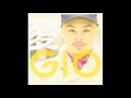 GIO  あなたと~真実の愛~ ゼロ