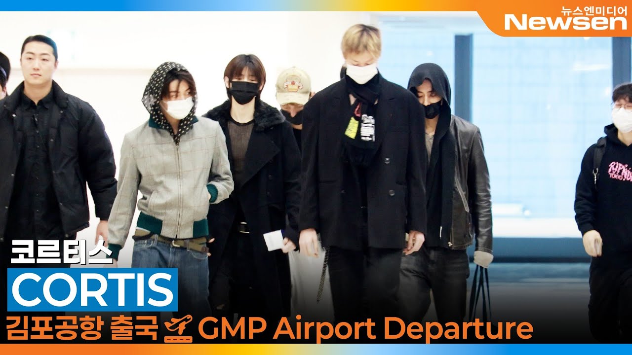 코르티스, 김포국제공항 출국✈️CORTIS 'MUSIC BANK GLOBAL FESTIVAL' Airport Departure 2025.12.13 Newsen