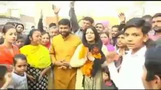 Shri Mati Komal Chandel Mehar Candidate Karnal Plz Keep Supporting Her