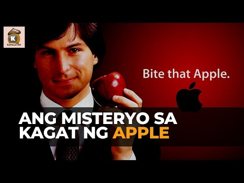 Video: Bakit Nagpapakita Ang Logo Ng Apple Ng Isang Nakagat Na Mansanas
