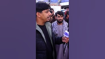 صحبت های یک باشنده کابل در باره جمع آوری غرفه های دستفروشان - #Shorts