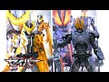 【仮面ライダーセイバー】RKF 仮面ライダーエスパーダ & バスター ヲタファの遊び方レビュー / Kamen Rider SABER RKF ESPADA & BUSTER