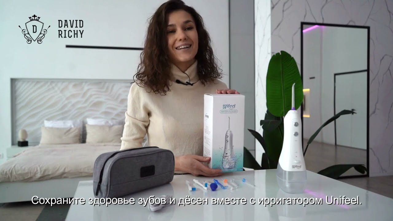 Ирригатор портативный для полости рта / профессиональная чистка зубов, массаж десен, здоровая улыбка