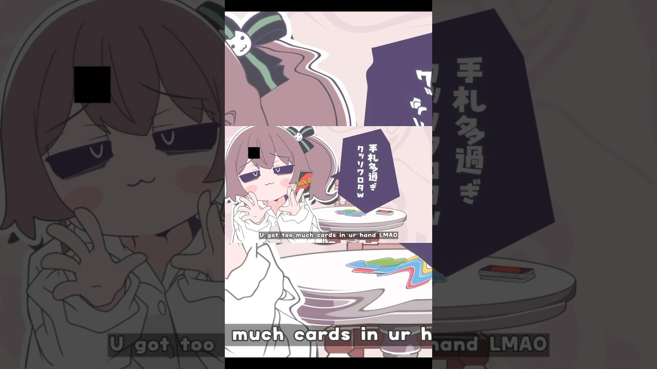 #みむかゥわナイストライ 歌ってみた #夏色まつり #ホロライブ