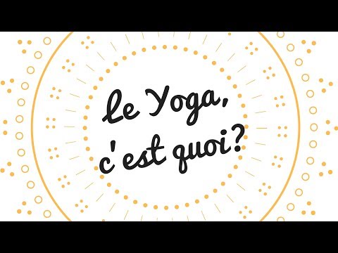 Vidéo: Qu'est-ce que le yogam à Panchangam ?