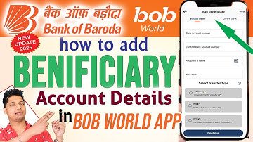 📲 Bank of Baroda Mobile App में Beneficiary Add कैसे करें और Safe तरीके से पैसे कैसे भेजें?