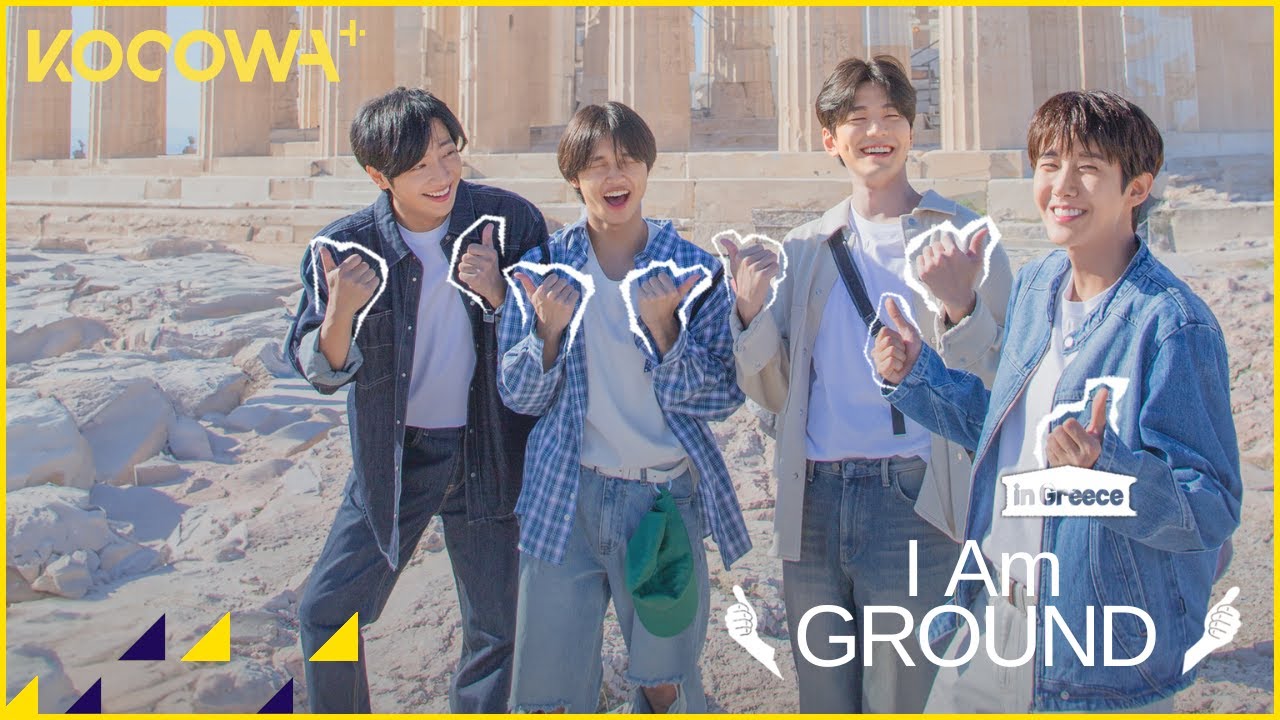 [STREAMING NOW] Making Friends Through Games! I Am Ground KOCOWA+