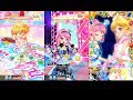 【アイカツオンパレード】リクエストライブ『STARDOM!〜みお&ゆめver.〜』ふつう ゆめ&ローラ