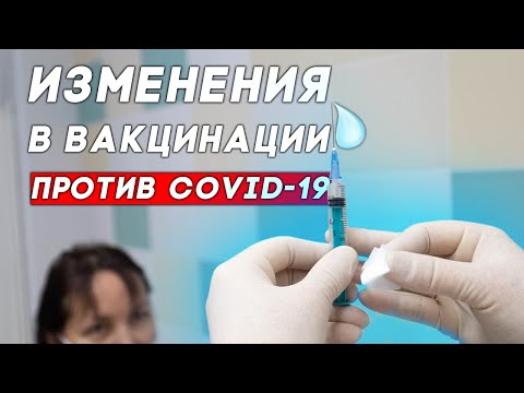 Риски прививки от коронавируса: можно ли заболеть или умереть от вакцины
