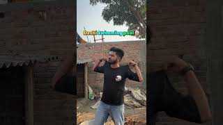 Deshi Swimming pool ! 🤣🤣 #funny #viralvideo #comedy