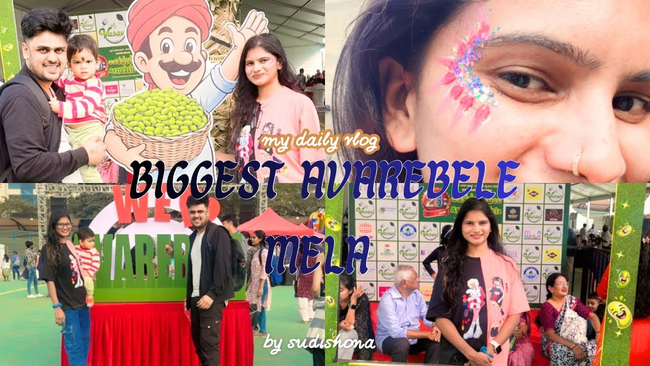 Avarebele Mela Bangalore ||26th Avarebele Mela | Basavanagudi | ಅವರೇಬೇಳೆ ಮೇಳ