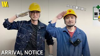 【カナダ軍大量入荷！】人気のアイテムひさびさの再入荷！ | 今回はヨーロッパ、北米から入荷です！