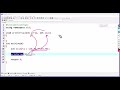 How to Pass an Array as a Function Argument in C++ | Array to Function in C++ Tutorial