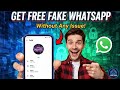 GET FREE FAKE WhatsApp Number Without Any Issue | New Tutorial 2026