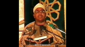 مقطع نادر جدا للشيخ الشحات محمد أنور - تلاوات ذهبية