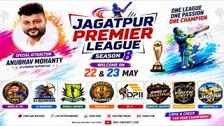 🛑LIVE !! DAY -2 JAGATPUR PREMIER LEAGUE SESSION-8 !! #RocCricket